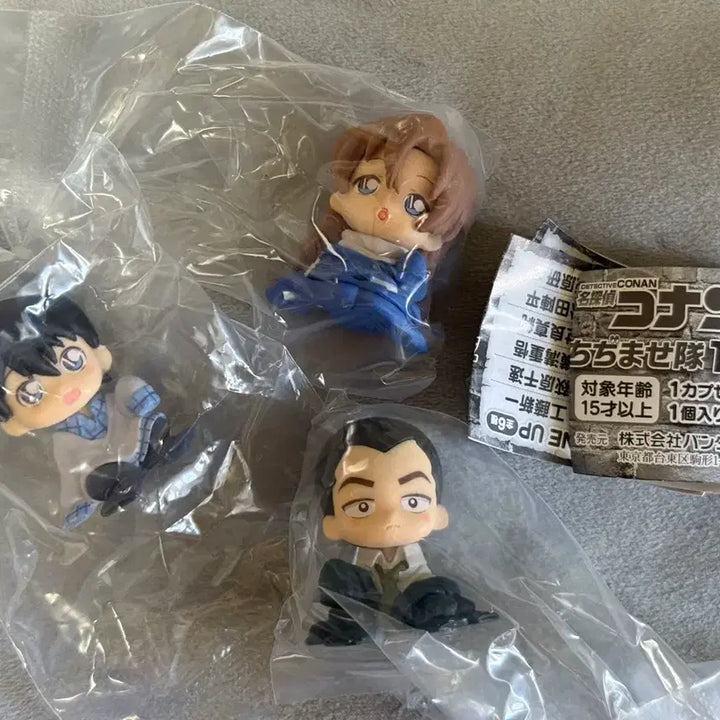 [BUNJANG] Detective Conan Chimidase 11th Series Figures Bundle Set / 명탐정 코난 치지마세 11탄 피규어 코난 치하야 쥬고 일괄