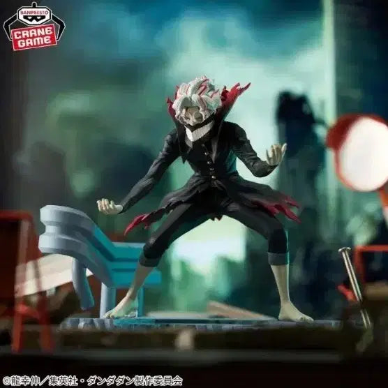 [BUNJANG] Bandai Dandadan Okkarung Figure (Sealed) / 미개봉)반다이 단다단 오카룽 피규어