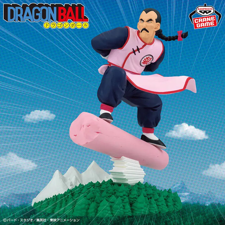 [BUNJANG] Banpresto Dragon Ball History Box Tao Pai Pai Figure (Sealed) / 미개봉)반프레스토 드래곤볼 타오파이파이 피규어