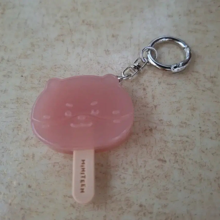 [BUNJANG] SEVENTEEN Mini Teen Chandalice Ice Cream Keychain / 세븐틴 미니틴 찬달이 아이스크림 키링