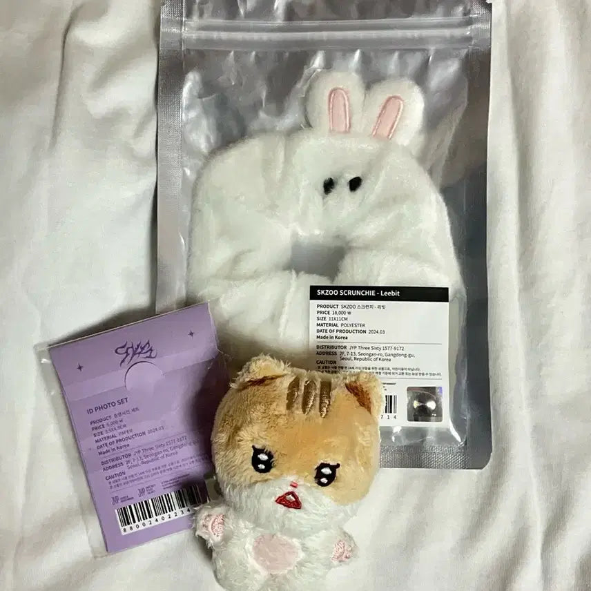 [SOLD OUT] 스트레이키즈 스키즈 리빗 크런치, 리깅이, 매직스쿨 증사 일괄 양도