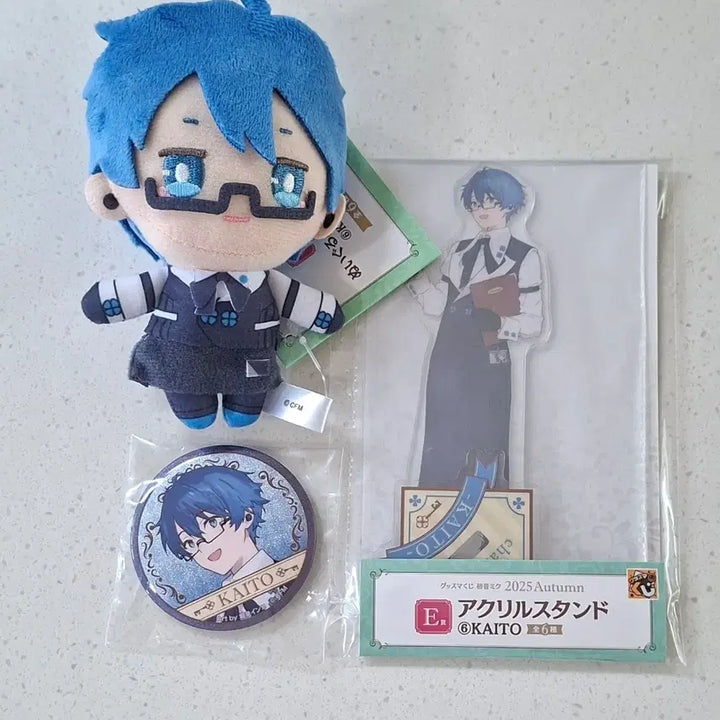 [BUNJANG] Vocaloid Good Smile Lottery Autumn Kaito Bundle Set / 보컬로이드 굿스마쿠지 autumn 카이토 일괄