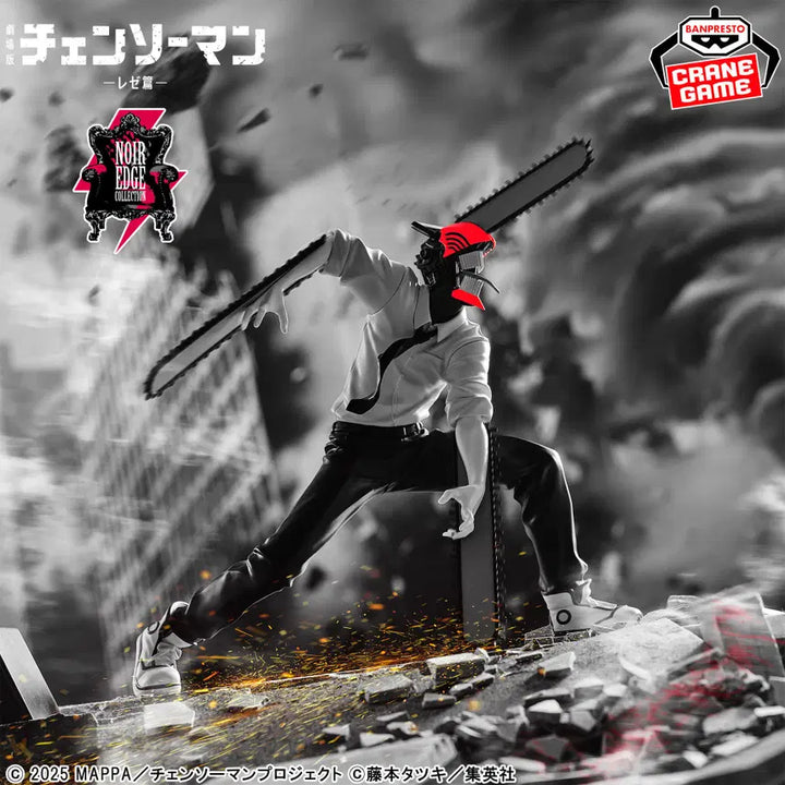 [BUNJANG] Banpresto Chainsaw Man Noir Edge Collection Figure (Sealed) / 미개봉)반프레스토 체인소맨 누아르 엣지 컬렉션 체인소 맨