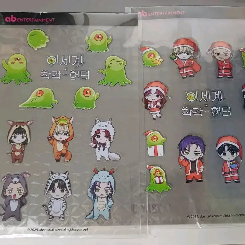 [BUNJANG] Isekai Incorrect Hunter Official &amp; Unofficial Goods Bundle Set / 이세계 착각 헌터 / 이착헌 공굿 비공굿 판매
