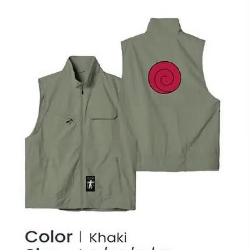 [BUNJANG] SPAO Naruto Nylon Vest L / 나루토 스파오 팝업 나일론 베스트 L