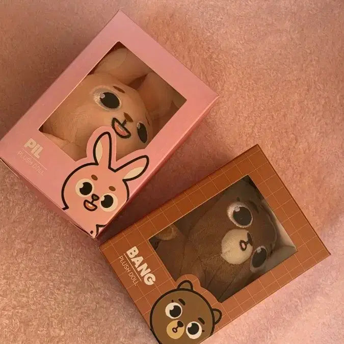 [BUNJANG] Day6 Denimals Phil &amp; Young K Bundle Set / 데이식스 24 데니멀즈 데멀 방 필 성진 원필