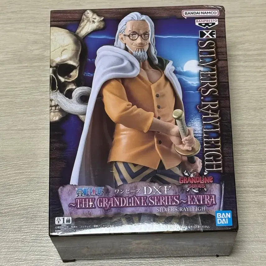 [BUNJANG] One Piece DXF Grandline Series Extra Silvers Rayleigh Figure / 원피스 DXF 그랜드라인 시리즈 엑스트라 실버즈 레일리 피규어