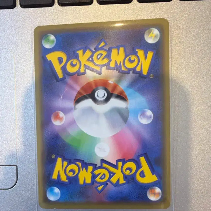 [BUNJANG] Pokemon Card Togepi &amp; Happiny &amp; Chansey Tag Team - Japanese / 포켓몬 카드 토게피&amp;삐&amp;푸푸린 태그팀 일판