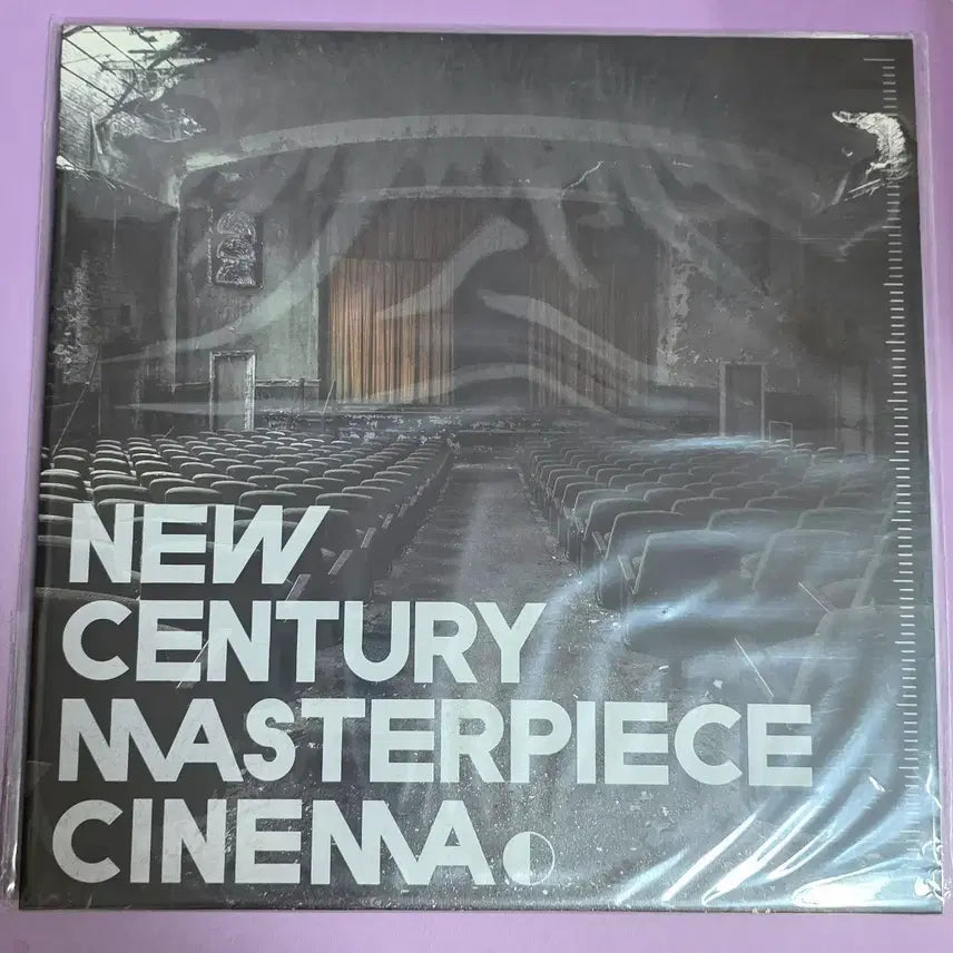 [BUNJANG] Nerd Connection "New Century Masterpiece Cinema" 1st Full Album LP (Unsealed) / (개봉 새상품) 너드커넥션 정규 1집 LP