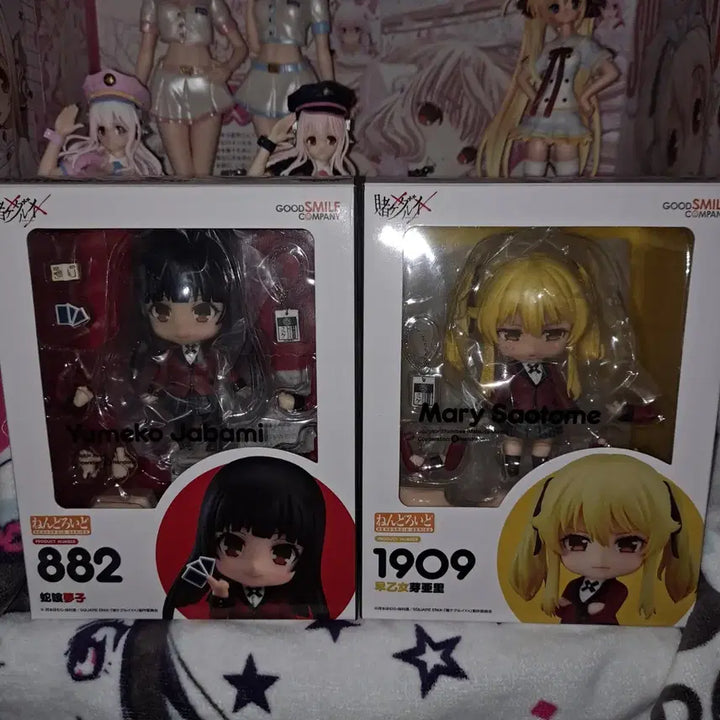 [BUNJANG] Kakegurui Yumeko Jabami &amp; Sayaka Igarashi Nendoroid Bundle Set / 카케구루이 유메코,메아리 넨도 일괄