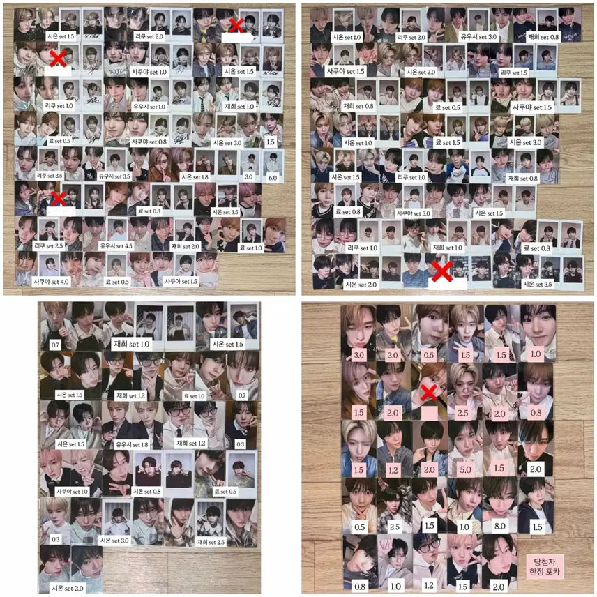 [BUNJANG] NCT WISH POPPY COLOR POB Photocard Split Set / 엔시티위시팝팝컬러kms이즈위ppmq당첨자시온리쿠유우시재희료사쿠야포카분철