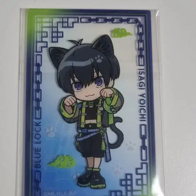 [BUNJANG] Isagi Yoichi Clear Card - Blue Lock / 블루록 이사기 클리어카드