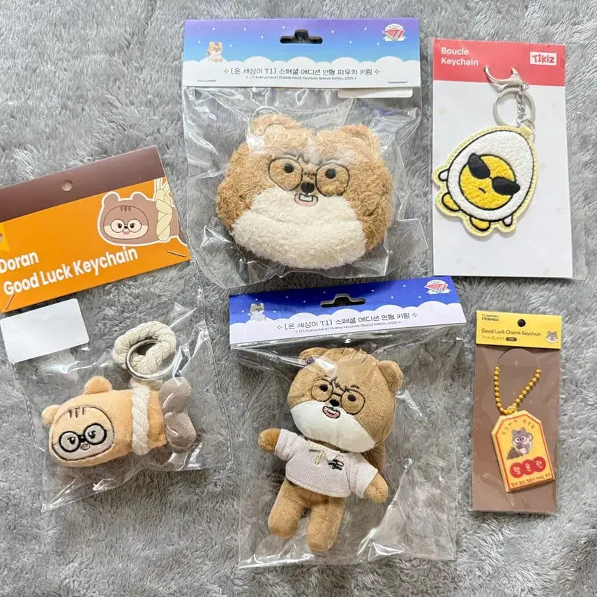 [BUNJANG] Doran Bundle Set Goods / 도란 굿즈 일괄판매(택포)