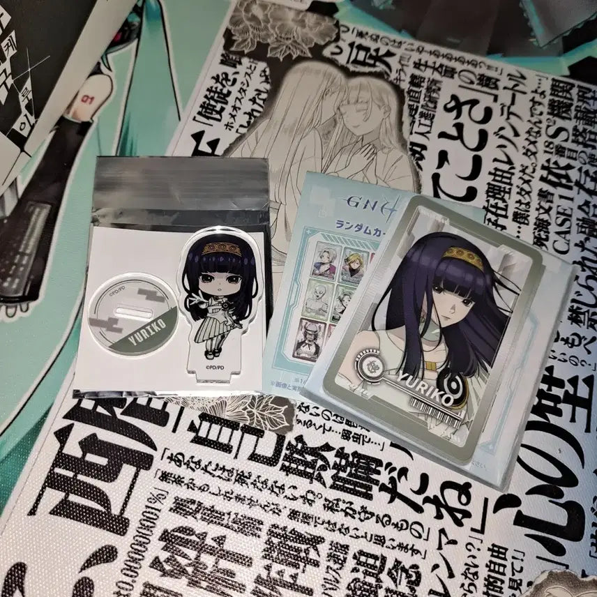 [BUNJANG] Gnosia Yuriko Merchandise Bundle Set / 그노시아 유리코 굿즈 일괄