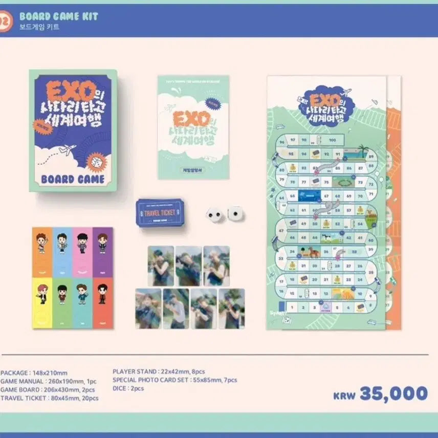 [BUNJANG] EXO EXSC Board Game - Sealed, Includes Photocards (D.O., Baekhyun) / (미개봉/정가이하/포카O) 엑소 엑사세 보드게임 디오 도경수 백현