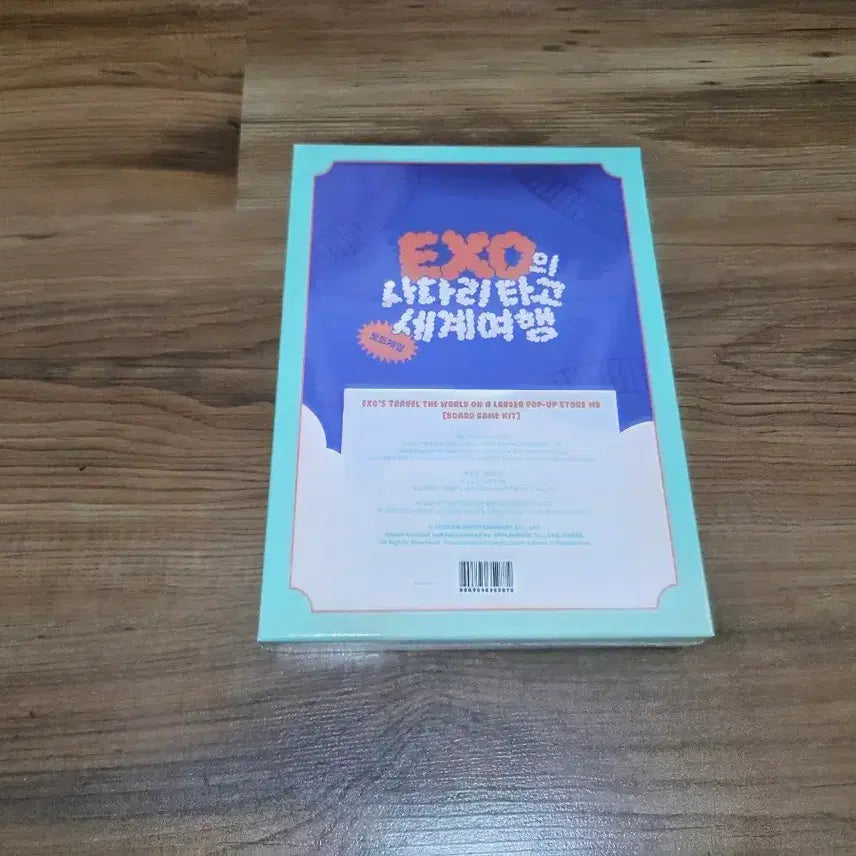 [BUNJANG] EXO EXSC Board Game - Sealed, Includes Photocards (D.O., Baekhyun) / (미개봉/정가이하/포카O) 엑소 엑사세 보드게임 디오 도경수 백현