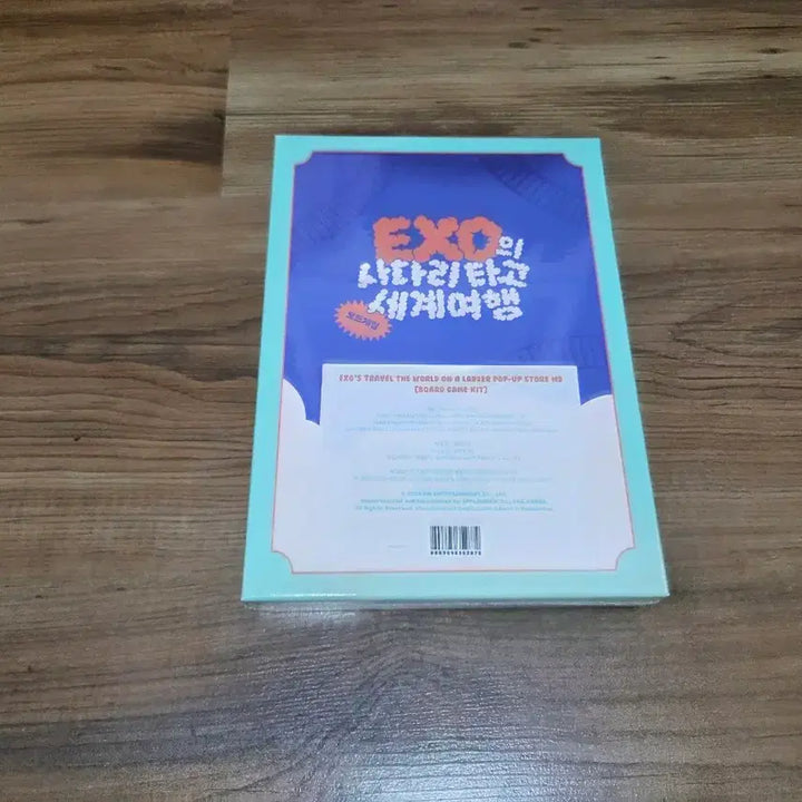 [BUNJANG] EXO EXSC Board Game - Sealed, Includes Photocards (D.O., Baekhyun) / (미개봉/정가이하/포카O) 엑소 엑사세 보드게임 디오 도경수 백현