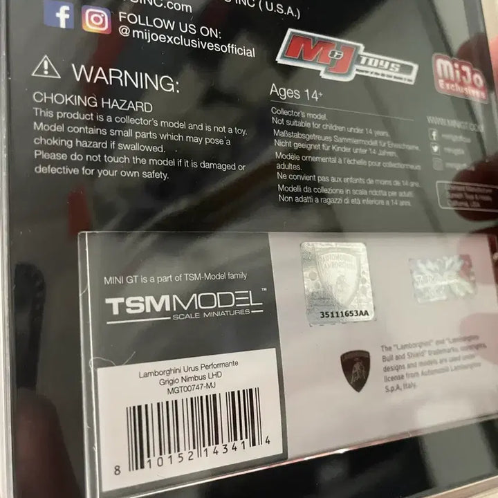 [BUNJANG] Minini GT 747 Lamborghini Urus Performante 1:64 Scale Die-cast Model (Sealed) / 미니지티 747 람보르기니 우루스 퍼포만테 블리스터 미개봉