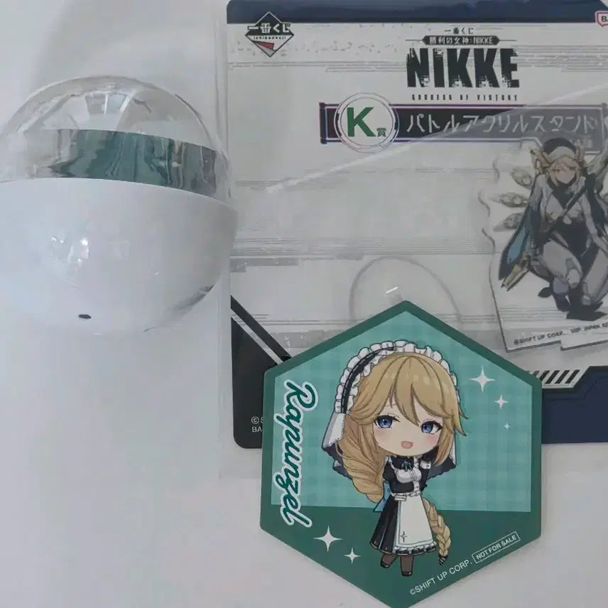 [BUNJANG] NİKE Rapunzel Acrylic Keychain &amp; Coaster Set / 니케 라푼젤 아크릴, 키링, 코스터 세트
