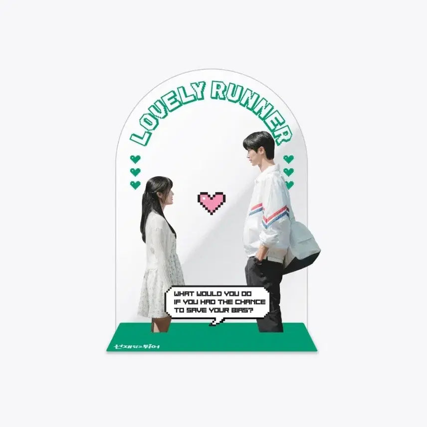[BUNJANG] Byeon Woo Seok 21st Century Grand Consort Acrylic Stand (Sealed) / (미개봉/정가) 변우석 선업튀 아크릴스탠드 21세기 대군부인
