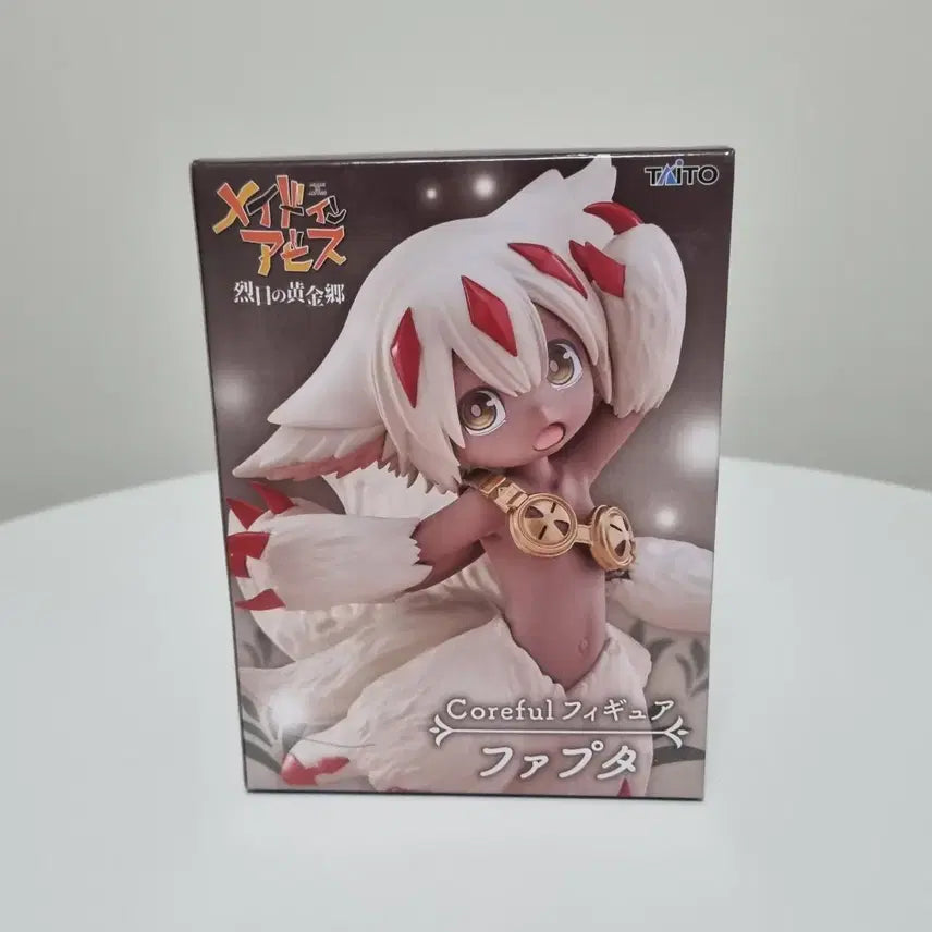 [BUNJANG] Taito Made in Abyss Coreful Faputa Figure (Sealed) / [미개봉]타이토메이드 인 어비스 Coreful 열일의황금향 파프타 피규어