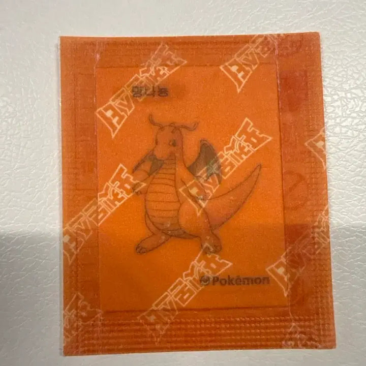 [BUNJANG] Pokemon 30th Anniversary 1996st Dragonite Ddebbusil Sticker / 포켓몬스터 30주년 1996st 망나뇽 띠부씰