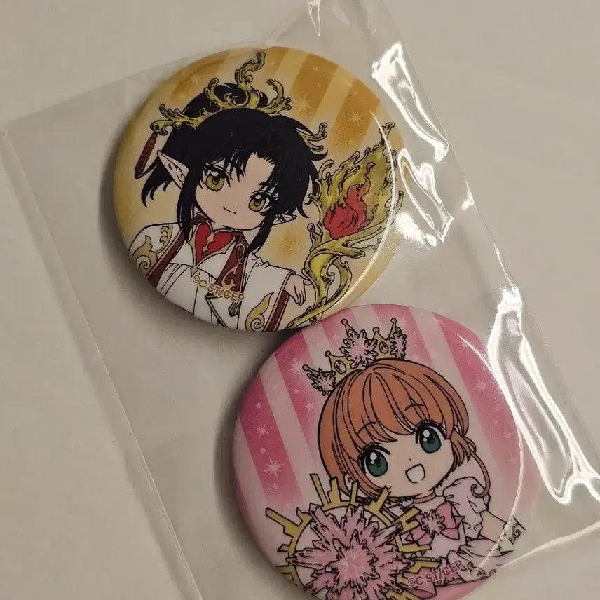 [BUNJANG] CLAMP Exhibition Sakura &amp; Ashura Can Badge / 클램프전 구매특전 사쿠라&amp;아수라 캔뱃지