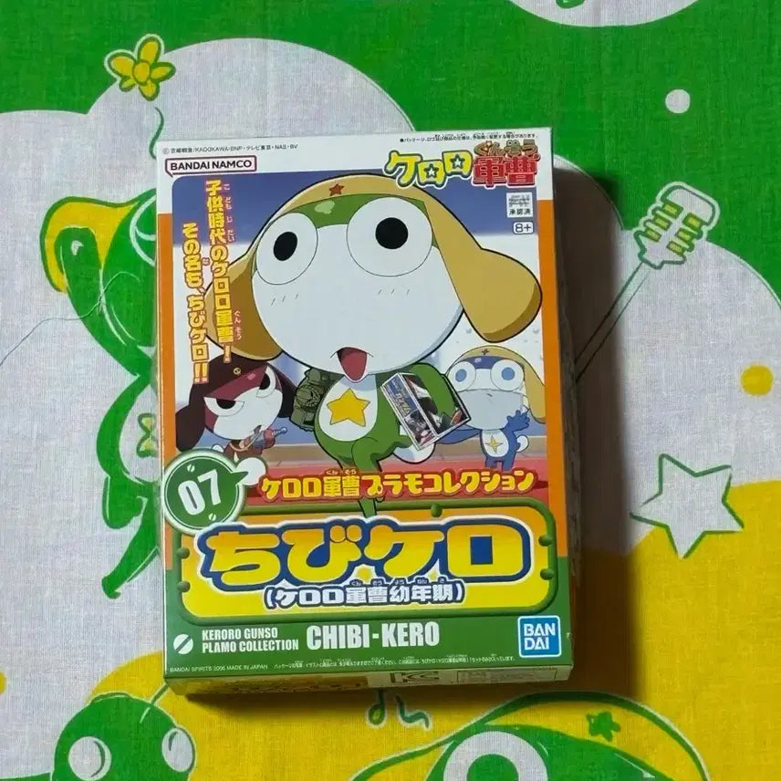[BUNJANG] Keroro Chibi Plastic Model Kit / 케로로 치비 프라모델