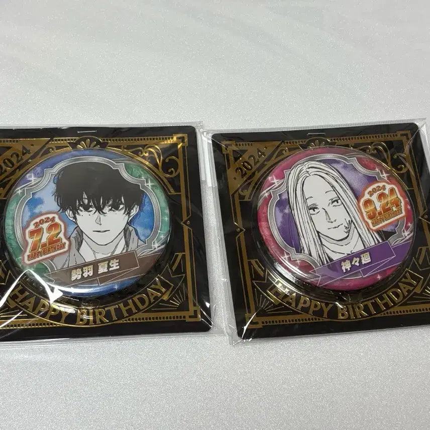 [BUNJANG] Sakamoto Days 2024 Shiba Natsuki / ShishiBa Birthday Can Badge Bundle Set / 일괄) 사카모토데이즈 2024 세바 나츠키 / 시시바 생일 캔뱃지