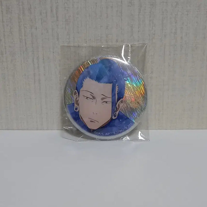 [BUNJANG] Jujutsu Kaisen Suguru Geto Kirakira Can Badge / 주술회전 희옥옥절 키라키라 게토 캔뱃지
