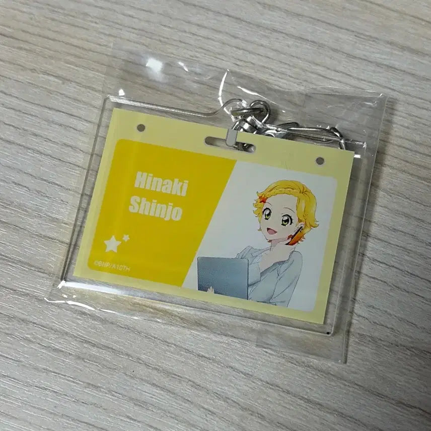 [BUNJANG] Aim Stars Hina Keyring / 아이엠스타 희나 키링