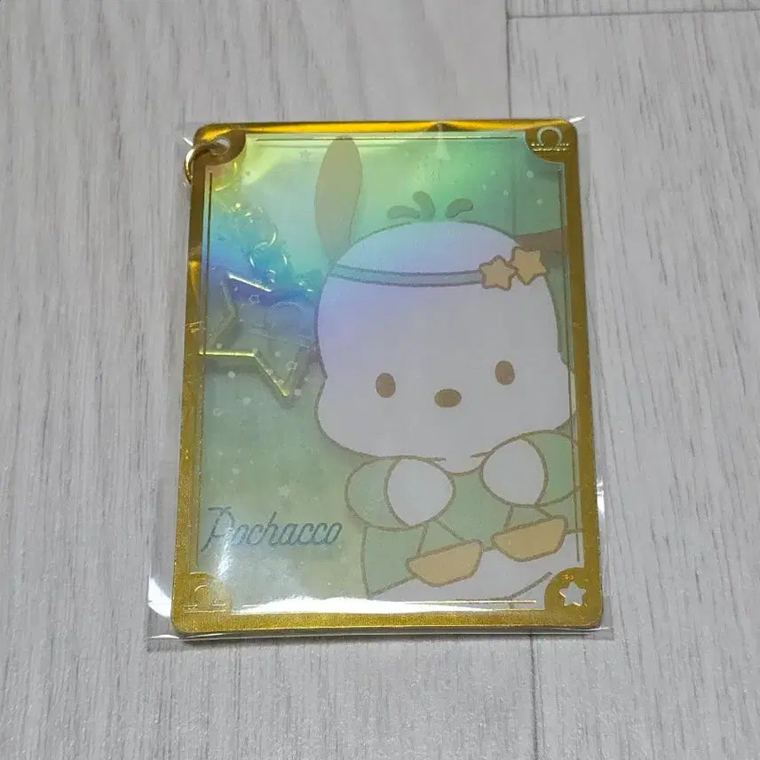 [BUNJANG] Sanrio Zodiac Card Keyring Pochacco / 산리오 별자리 카드 키링 가챠 포챠코