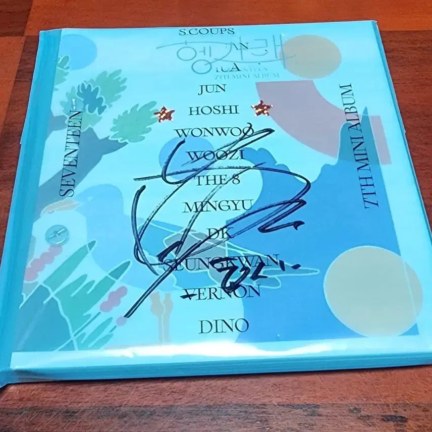 [BUNJANG] Seventeen 7th Mini Album Hoshi Autographed / 세븐틴 7집 호시싸인 내용필