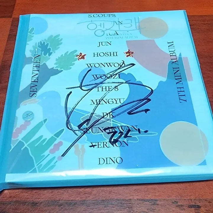 [BUNJANG] Seventeen 7th Mini Album Hoshi Autographed / 세븐틴 7집 호시싸인 내용필