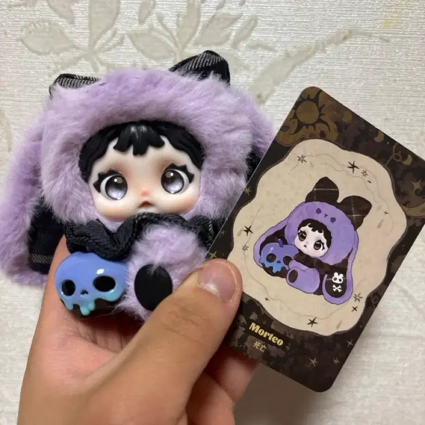 [BUNJANG] Nomi Heimi Doll Keychain / 노미 헤이미 인형 키링