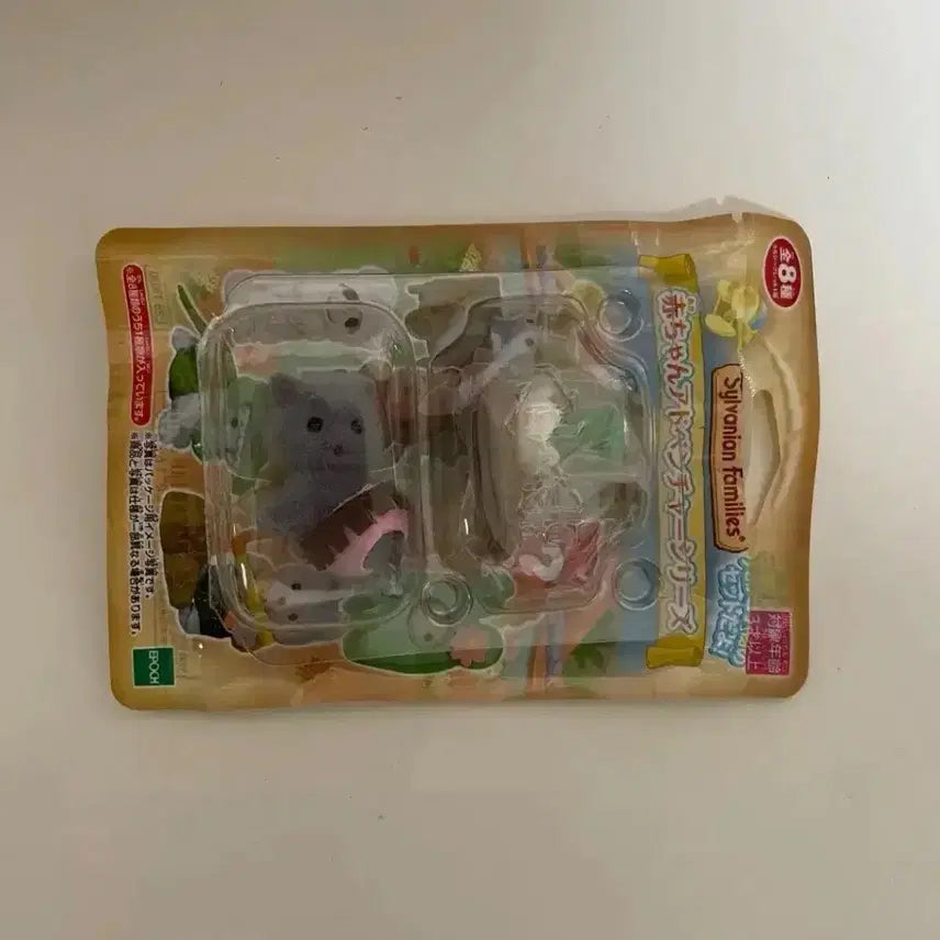 [BUNJANG] Sylvanian Families Adventure Blind Bag Secret Persian Kitten Newborn Baby / 실바니안 어드벤처 블라인드백 시크릿 페르시안 고양이 신생아 베이비
