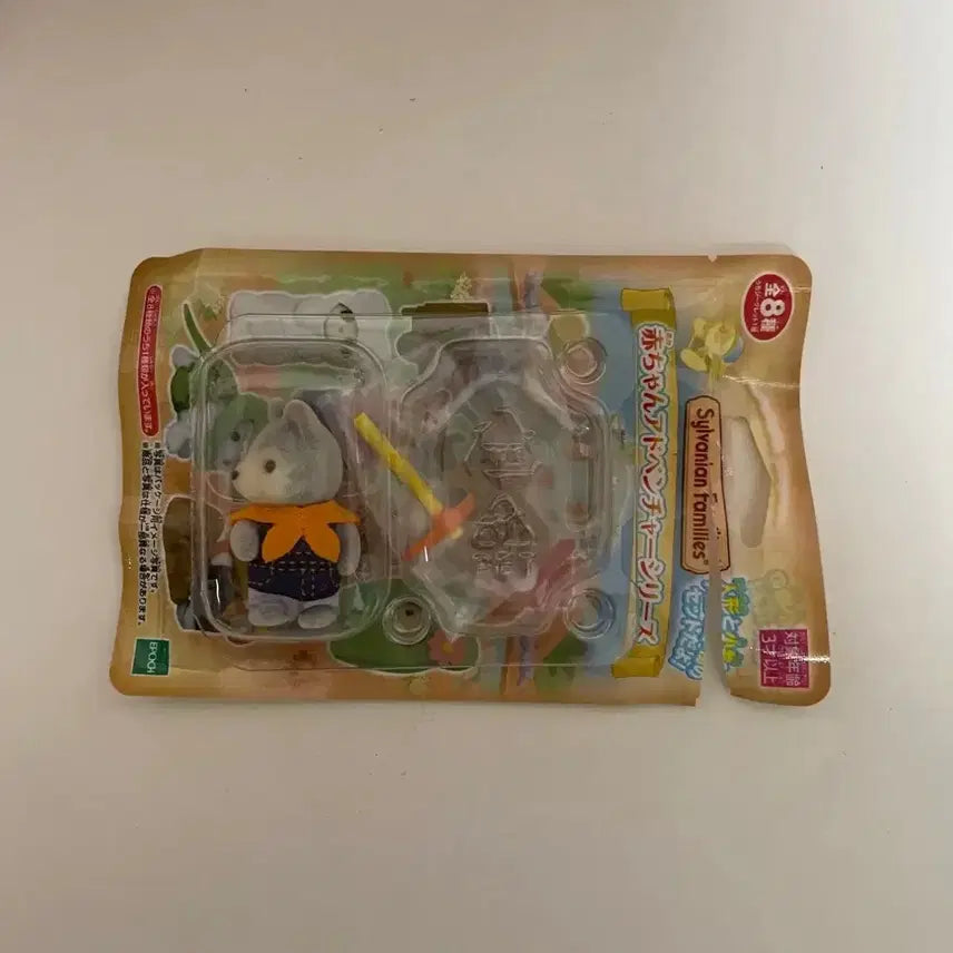 [BUNJANG] Sylvanian Families Adventure Blind Bag Secret Husky Puppy Newborn Baby / 실바니안 어드벤처 블라인드백 시크릿 허스키 강아지 신생아 베이비