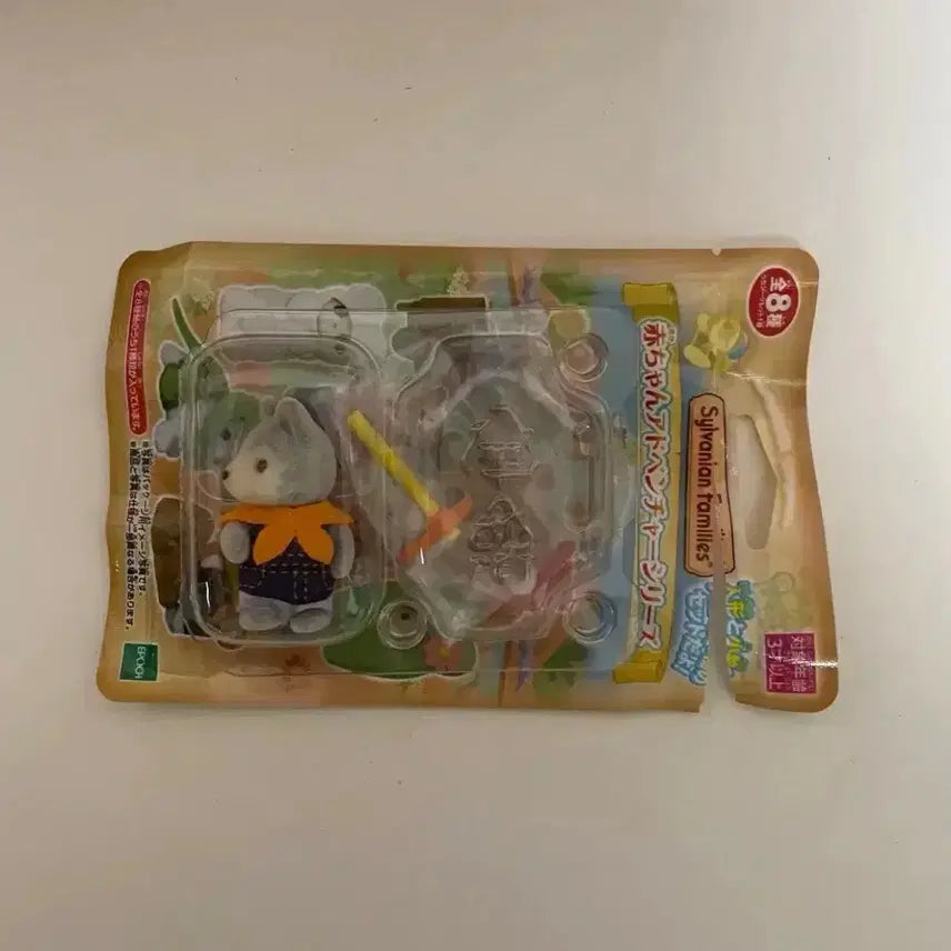 [BUNJANG] Sylvanian Families Adventure Blind Bag Secret Husky Puppy Newborn Baby / 실바니안 어드벤처 블라인드백 시크릿 허스키 강아지 신생아 베이비