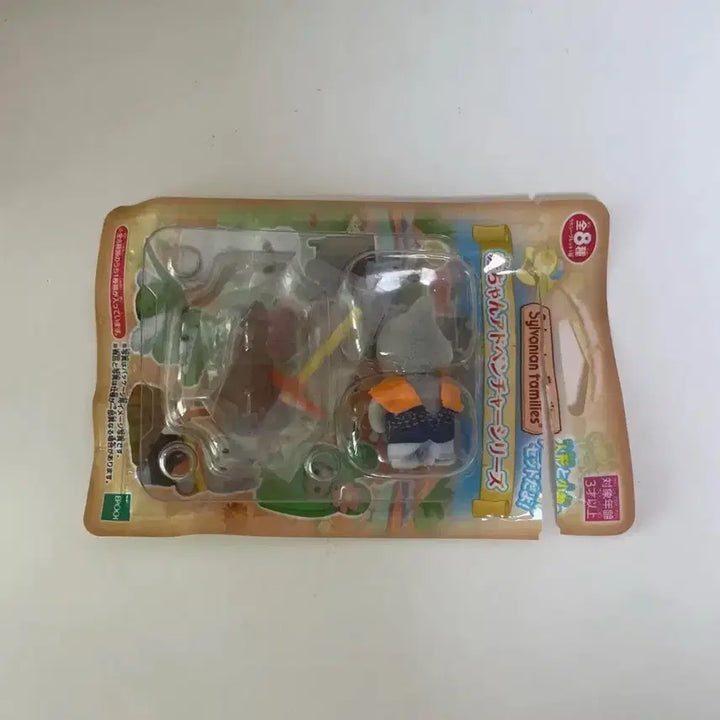 [BUNJANG] Sylvanian Families Adventure Blind Bag Secret Husky Puppy Newborn Baby / 실바니안 어드벤처 블라인드백 시크릿 허스키 강아지 신생아 베이비