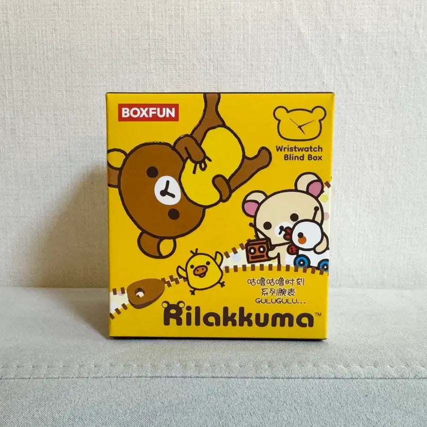 [BUNJANG] Rilakkuma Wristwatch Blind Box (Set of 2) / 최저가)리락쿠마 손목시계 블라인드 박스 2개