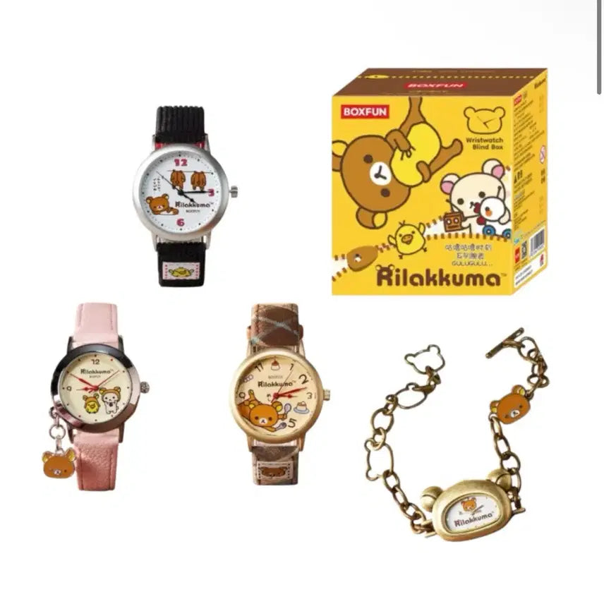 [BUNJANG] Rilakkuma Wristwatch Blind Box (Set of 2) / 최저가)리락쿠마 손목시계 블라인드 박스 2개