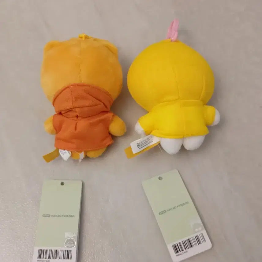 [SOLD OUT] 카카오프렌즈 라이언 어피치 봉제인형 키링 set 일괄