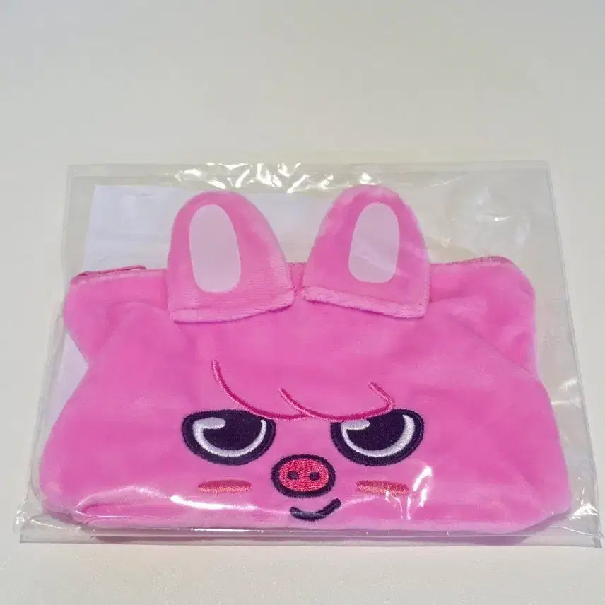 [BUNJANG] 2PM Wooyoung STAY together Japan Kuji Square Pouch / We STAY,together 일본 쿠지 스퀘어 파우치 (돼끼)
