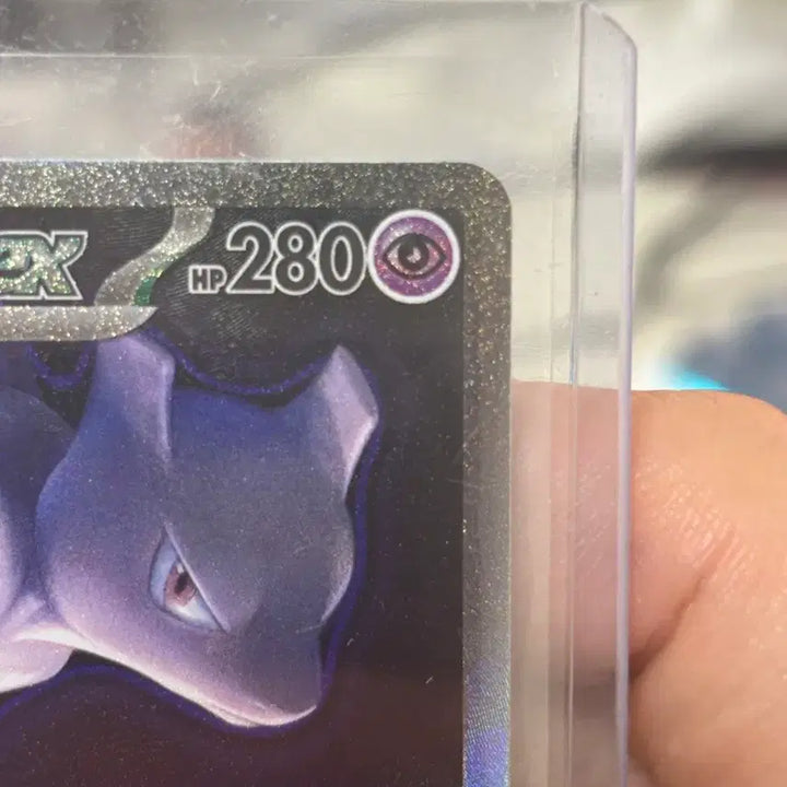 [BUNJANG] Pokemon Card Team Rocket Mewtwo SAR (Japanese) / 로켓단의 뮤츠 SAR (일판) 포켓몬카드