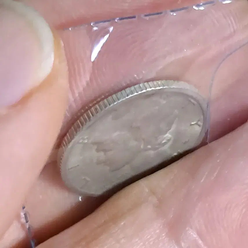 [BUNJANG] Collection of Vintage Chinese and Korean Coins / Z186 해외주화 중국동전 고전주화 엽전 근대주화 한국동전 금화 은화