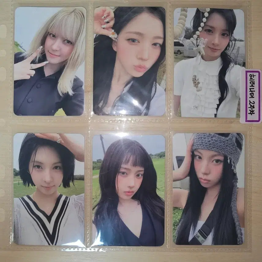 [BUNJANG] NMIXX Heavy Serena POB Set / 엔믹스 NMIXX 헤비세레나데 2주차 공방포카 세트판매