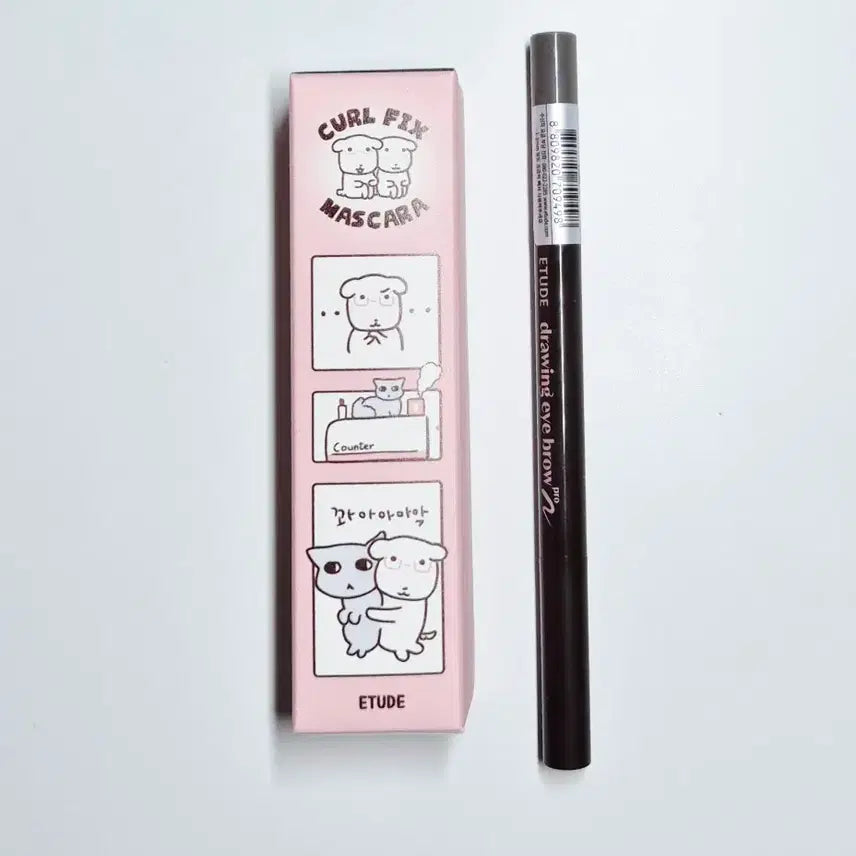 [BUNJANG] Etude House Ganadi Curl Fix Mascara 01 Black / [미개봉,덤증정]에뛰드 가나디 컬픽스 마스카라 01 블랙