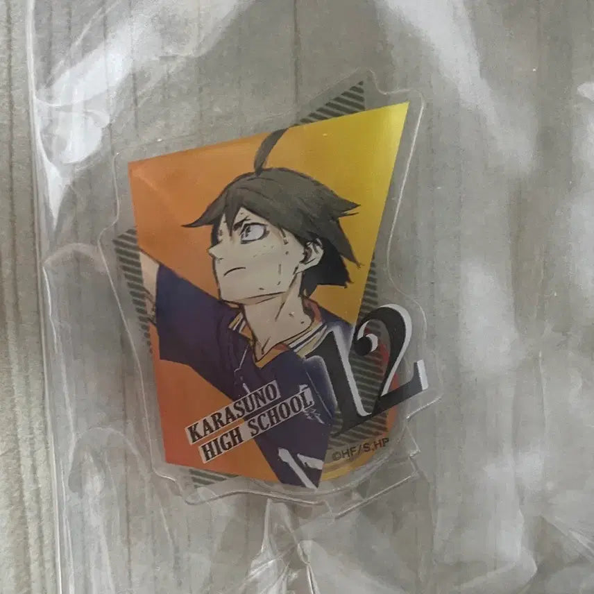 [BUNJANG] Haikyuu!! Tadashi Yamaguchi Acrylic Standee / 하이큐 야마구치 타다시 아크릴 판매