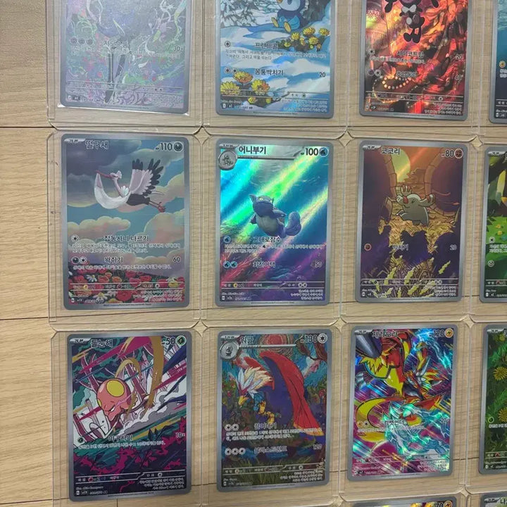 [BUNJANG] Pokemon AR Card Bundle Set (33 Cards) / [포켓몬카드AR] AR카드 모은것(33장) 저렴하게 일괄판매