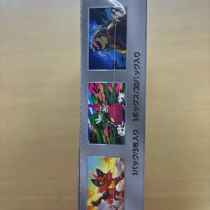 [BUNJANG] Pokemon Card Japanese Edition Cyber Judge Booster Box / 포켓몬카드 일판 사이버저지 미개봉
